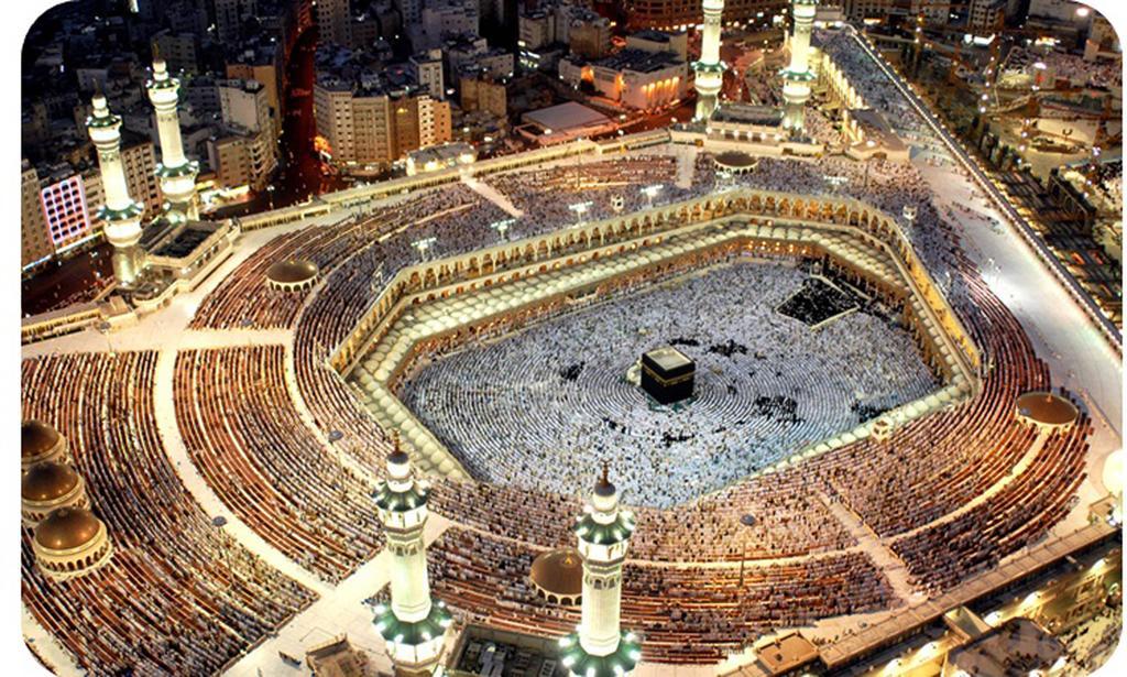 Makkah Grand Coral Hotel Мека Екстериор снимка